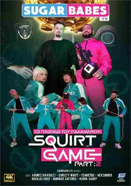 Squid Game Parody Season Vegamovies